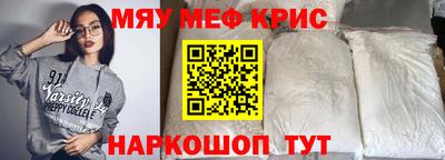 гидропоника Ливны