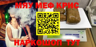 PSILOCYBIN Ликино-Дулёво