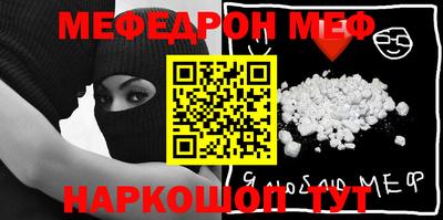 гидропоника Ливны