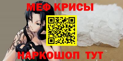 PSILOCYBIN Ликино-Дулёво