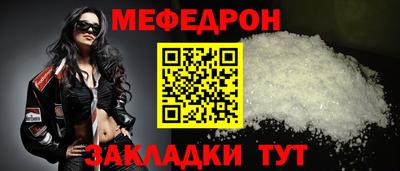 гидропоника Ливны