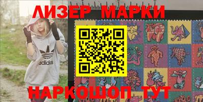 гидропоника Ливны