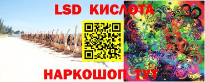 PSILOCYBIN Ликино-Дулёво