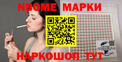 а пвп мука Лесосибирск