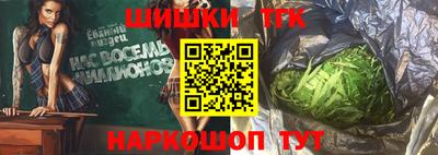гидропоника Ливны
