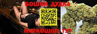 PSILOCYBIN Ликино-Дулёво