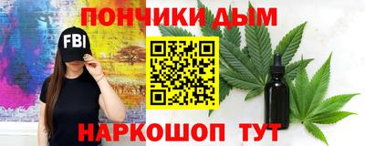 гидропоника Ливны