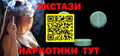 а пвп мука Лесосибирск
