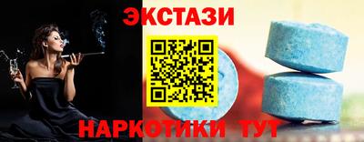 а пвп мука Лесосибирск