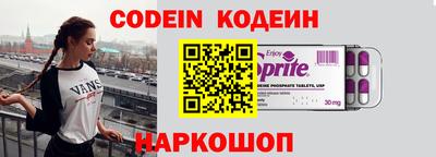 гидропоника Ливны