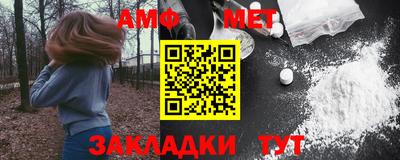 а пвп мука Лесосибирск