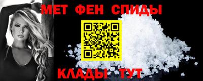 а пвп мука Лесосибирск