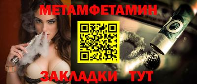 PSILOCYBIN Ликино-Дулёво