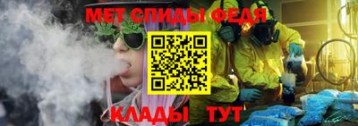 PSILOCYBIN Ликино-Дулёво