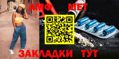 а пвп мука Лесосибирск
