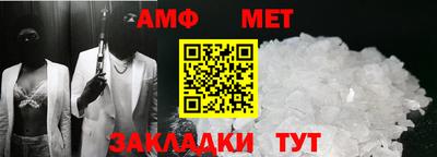 а пвп мука Лесосибирск