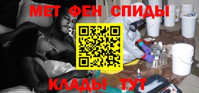 гидропоника Ливны