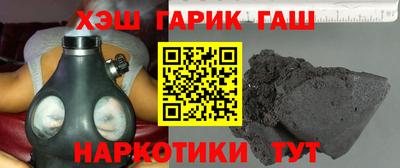 гидропоника Ливны