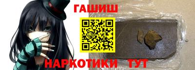 а пвп мука Лесосибирск