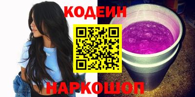 а пвп мука Лесосибирск